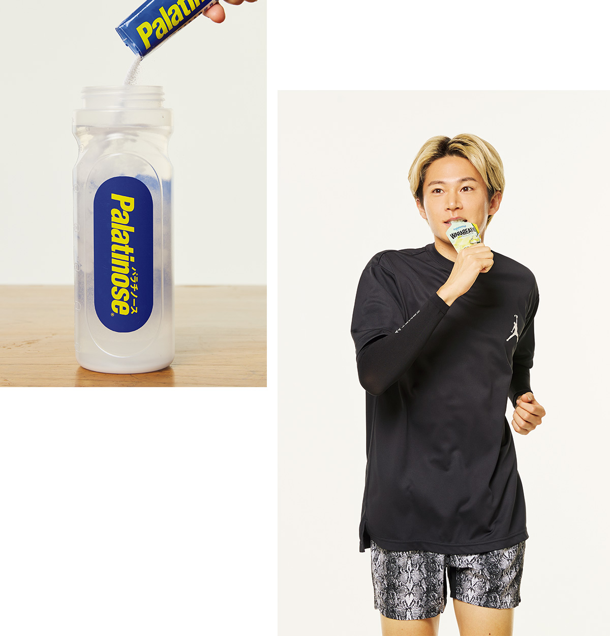 ボトルにパラチノース入れている画像と三津家貴也がWARABEAT!!を食べている画像