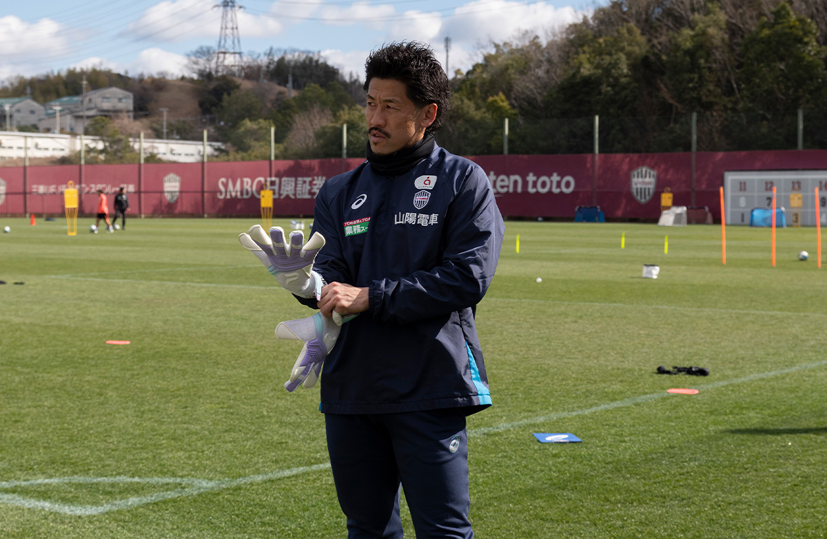 新井章太＿サッカー