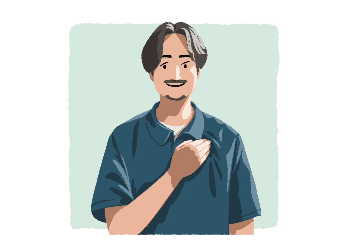 中府を緩めているイラスト