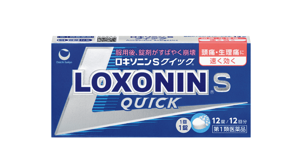 ロキソニン®Sクイック