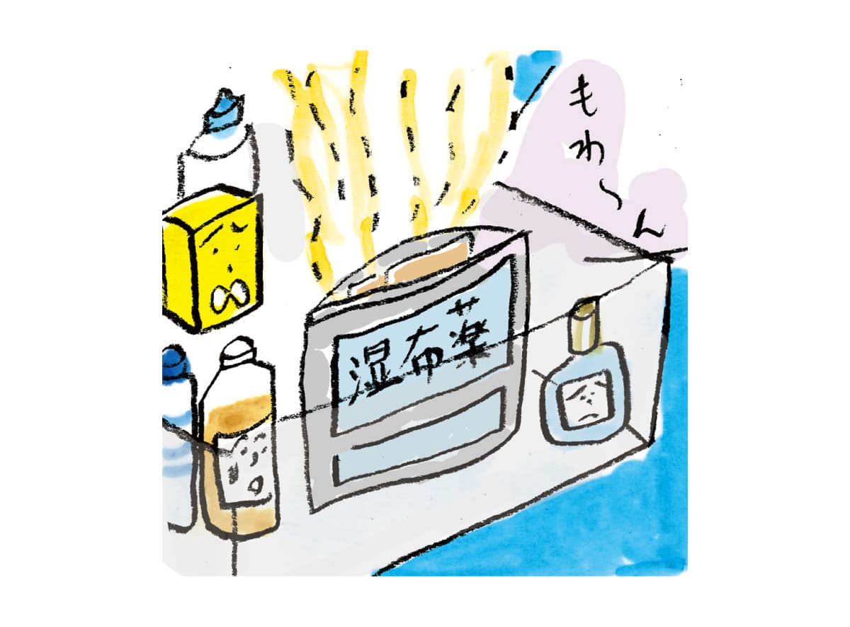 湿布の口が空いているイラストレーター