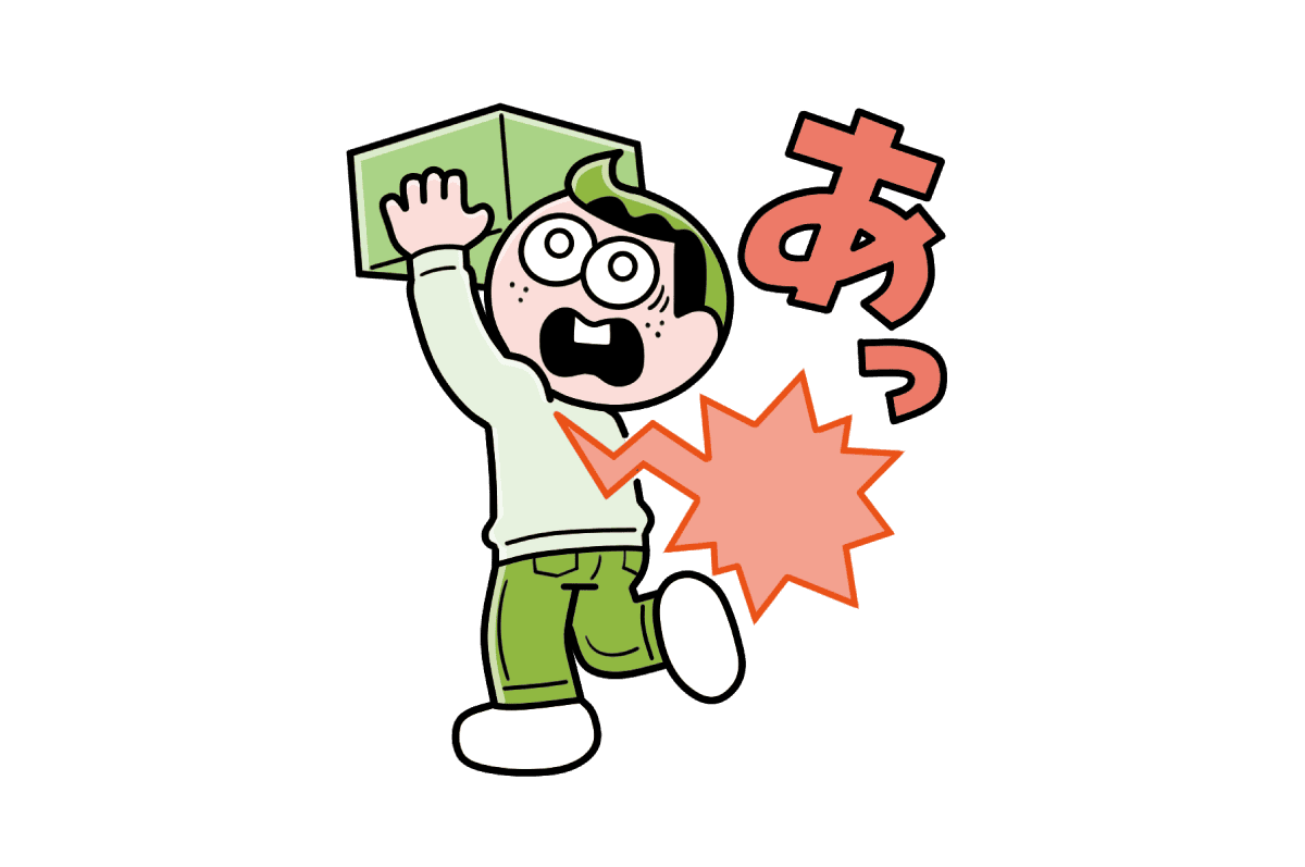 肩関節周辺炎かものイラスト