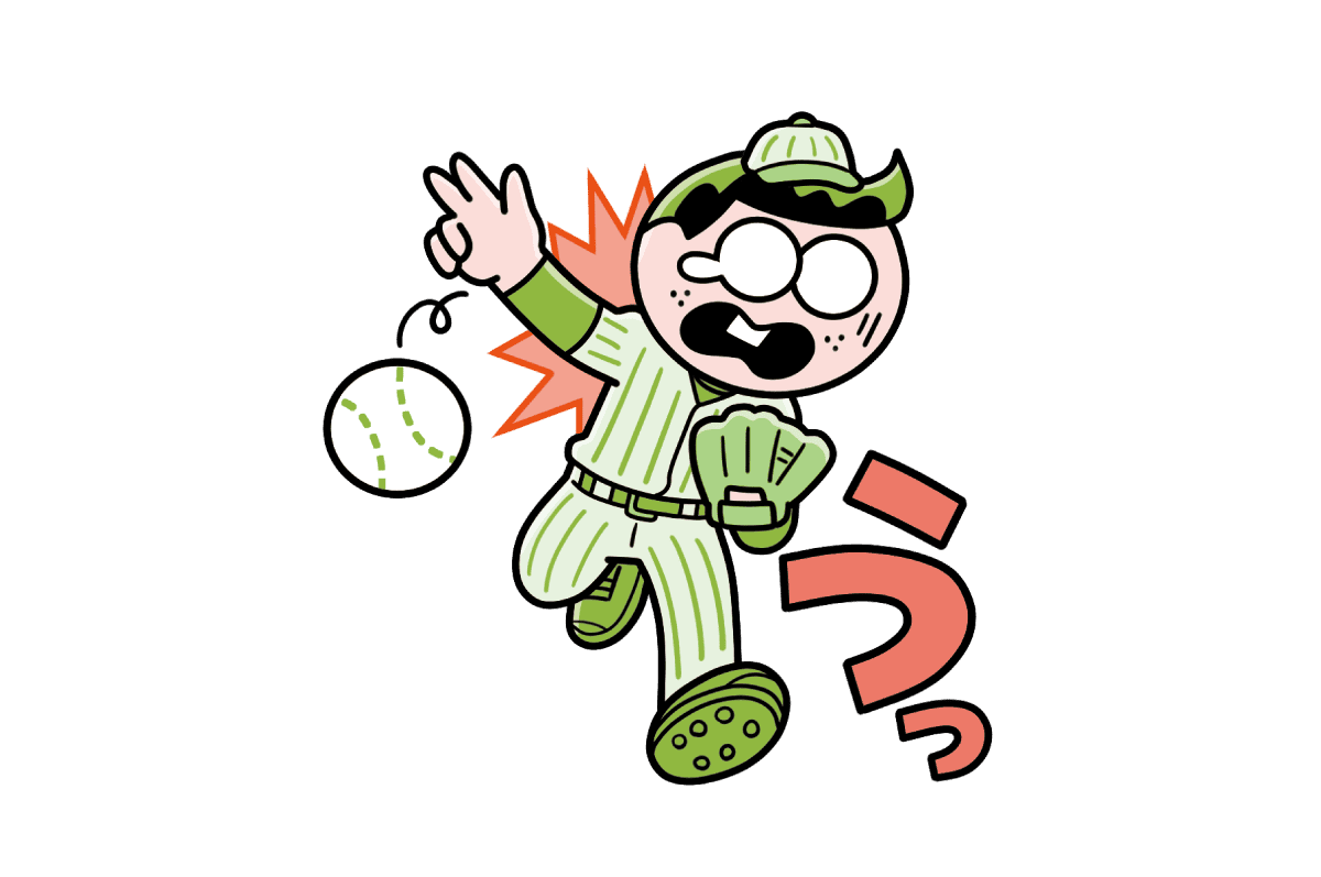 インピンジメント症候群のイラスト