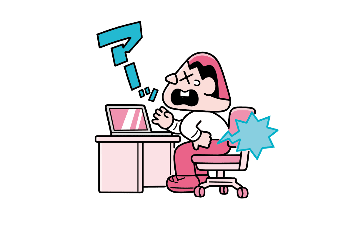 筋・筋膜性腰痛かものイラスト