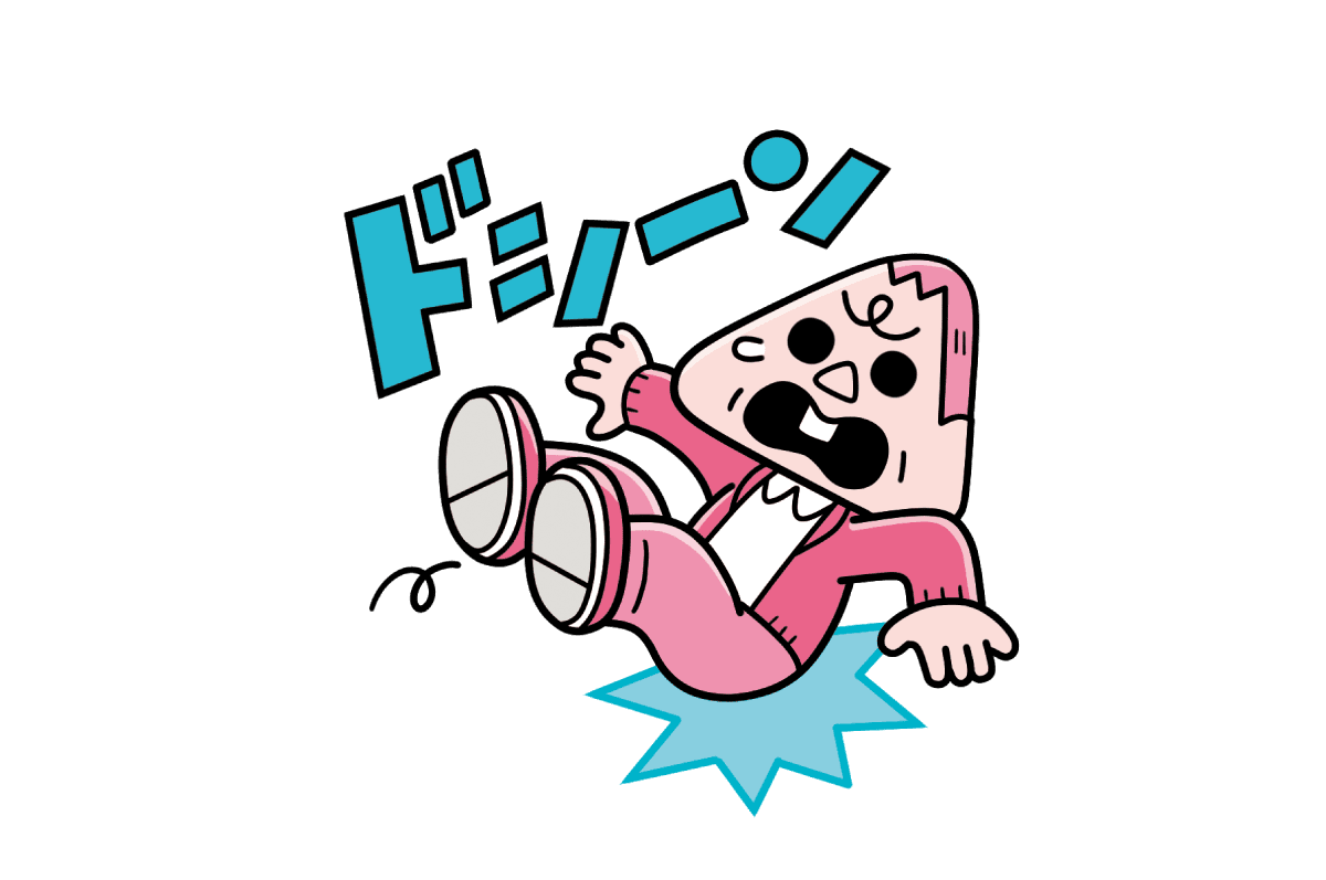 腰椎椎体骨折(圧迫骨折)かものイラスト