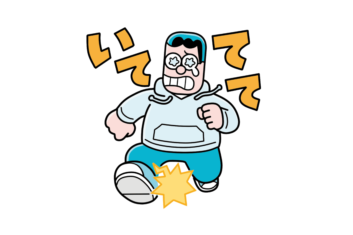 鵞足炎かものイラスト