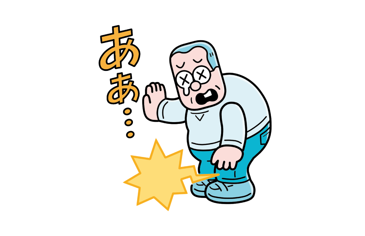 変形性膝関節症かものイラスト