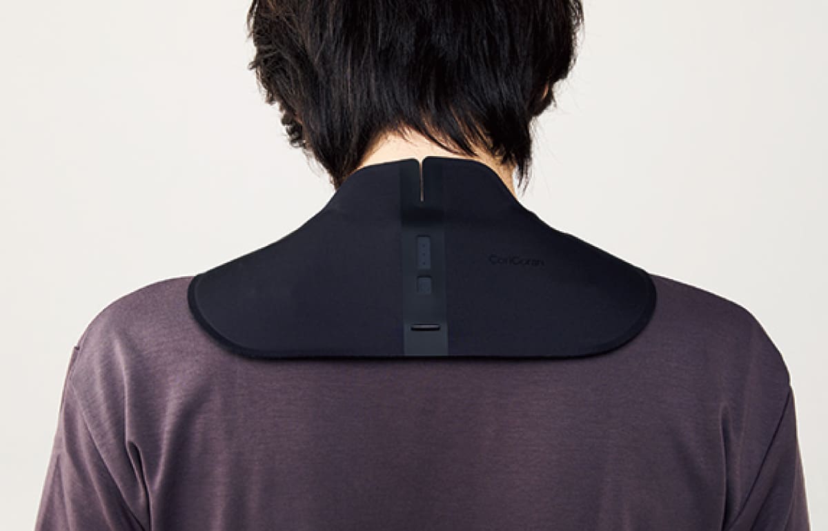 高周波治療器《コリコランワイド3D EW-RA560》を使用している画像