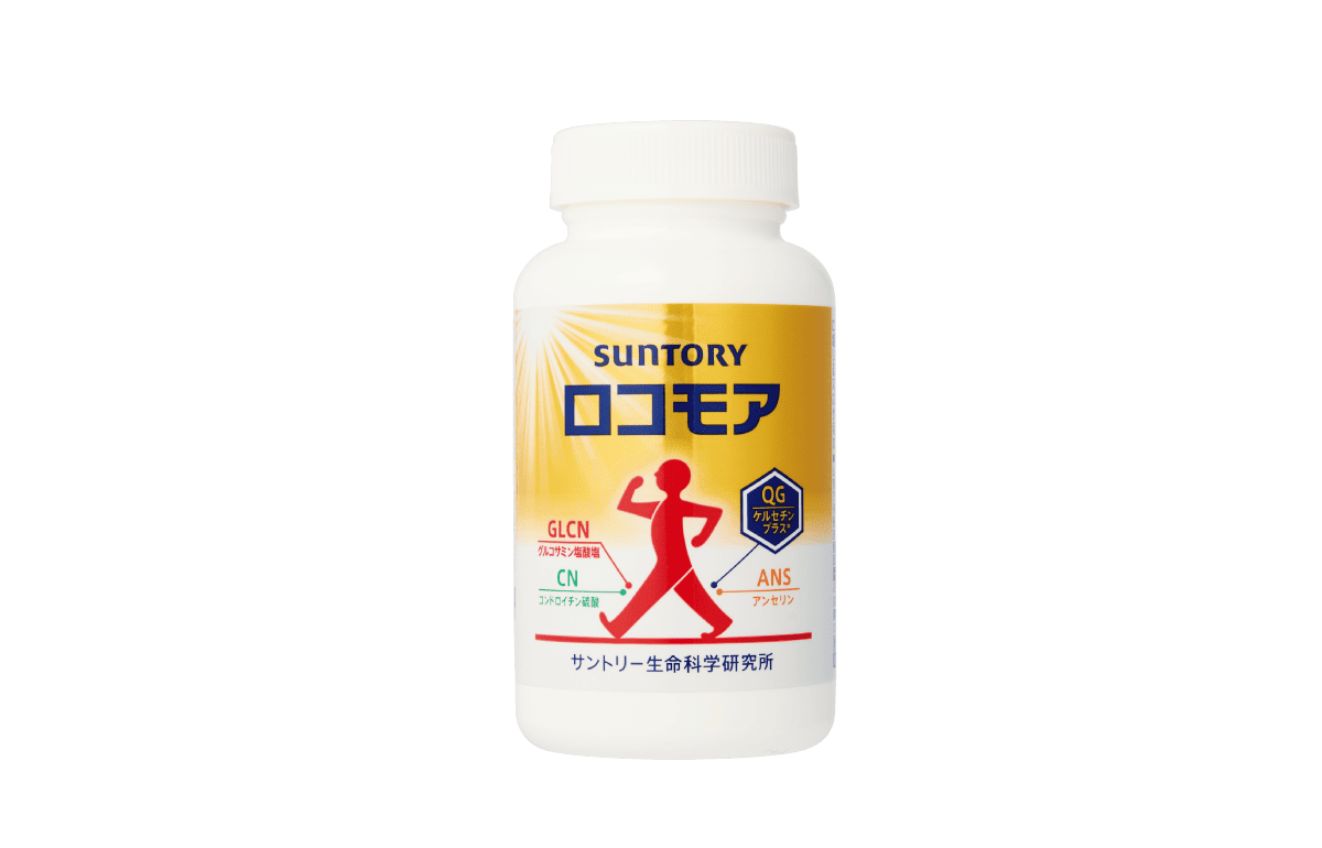 〈サントリー〉ロコモア