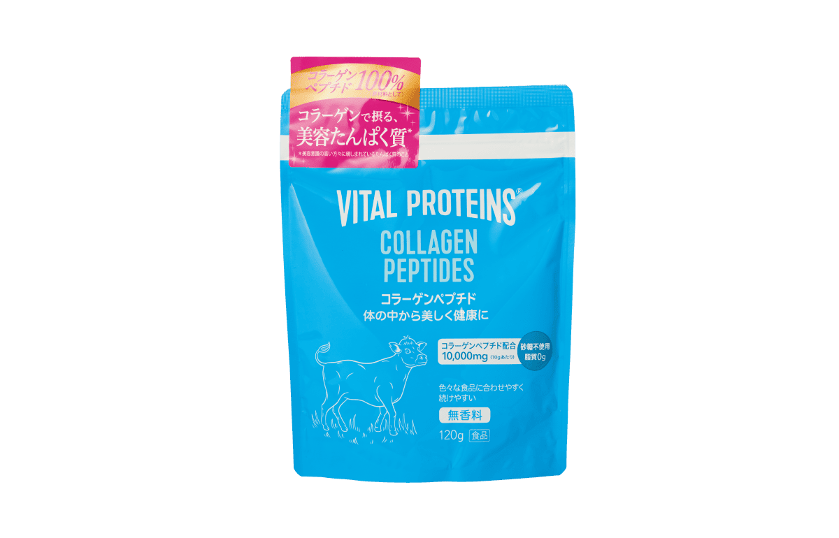 〈ネスレ〉バイタルプロテインズ【機能性表示食品】