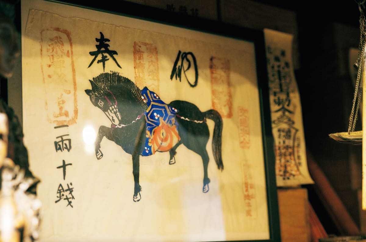 一兩十錢青草舗(イーリャンスーチエンチンツァオブー)の様子