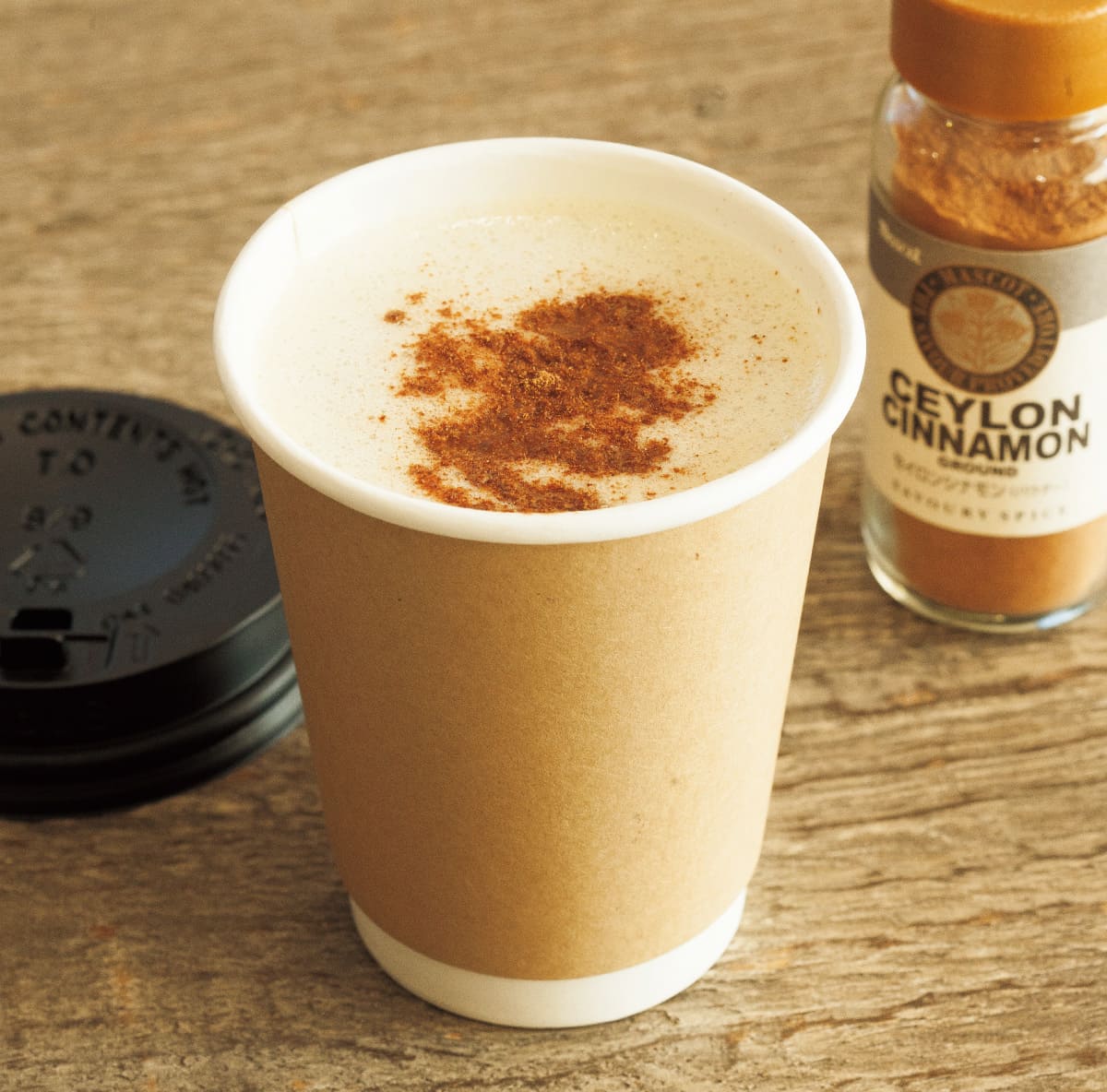 シナモンパウダー、ラテやコーヒー、紅茶に