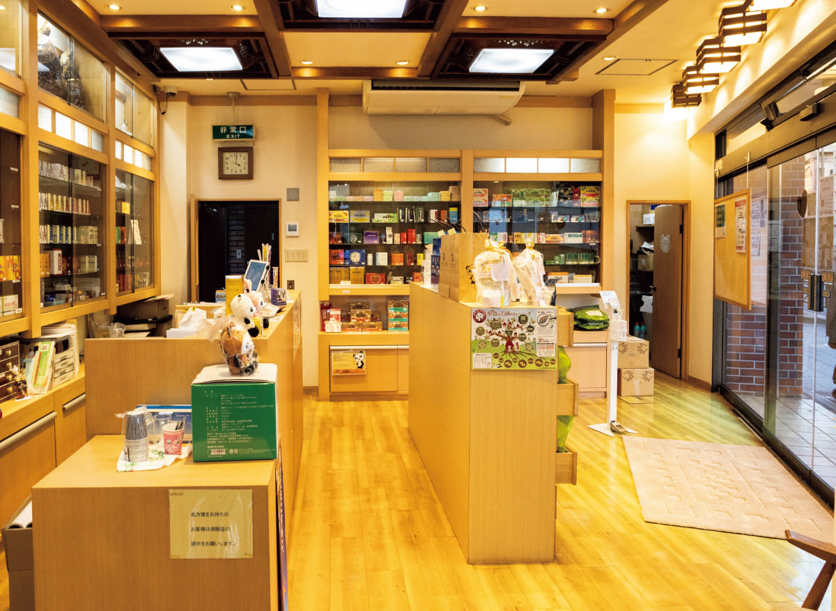 漢方ツヅノ薬局 平和島本店の内装
