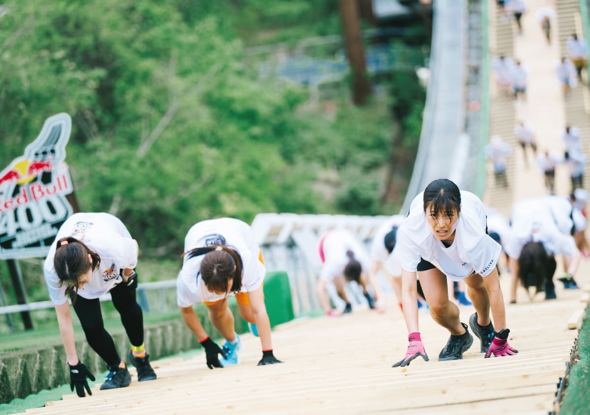 Red Bull400の様子