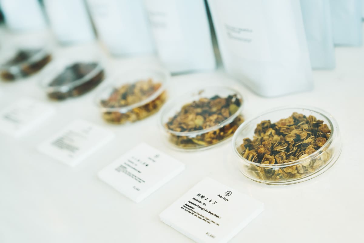 味わい深い《グラノーラ》は酒のつまみにも