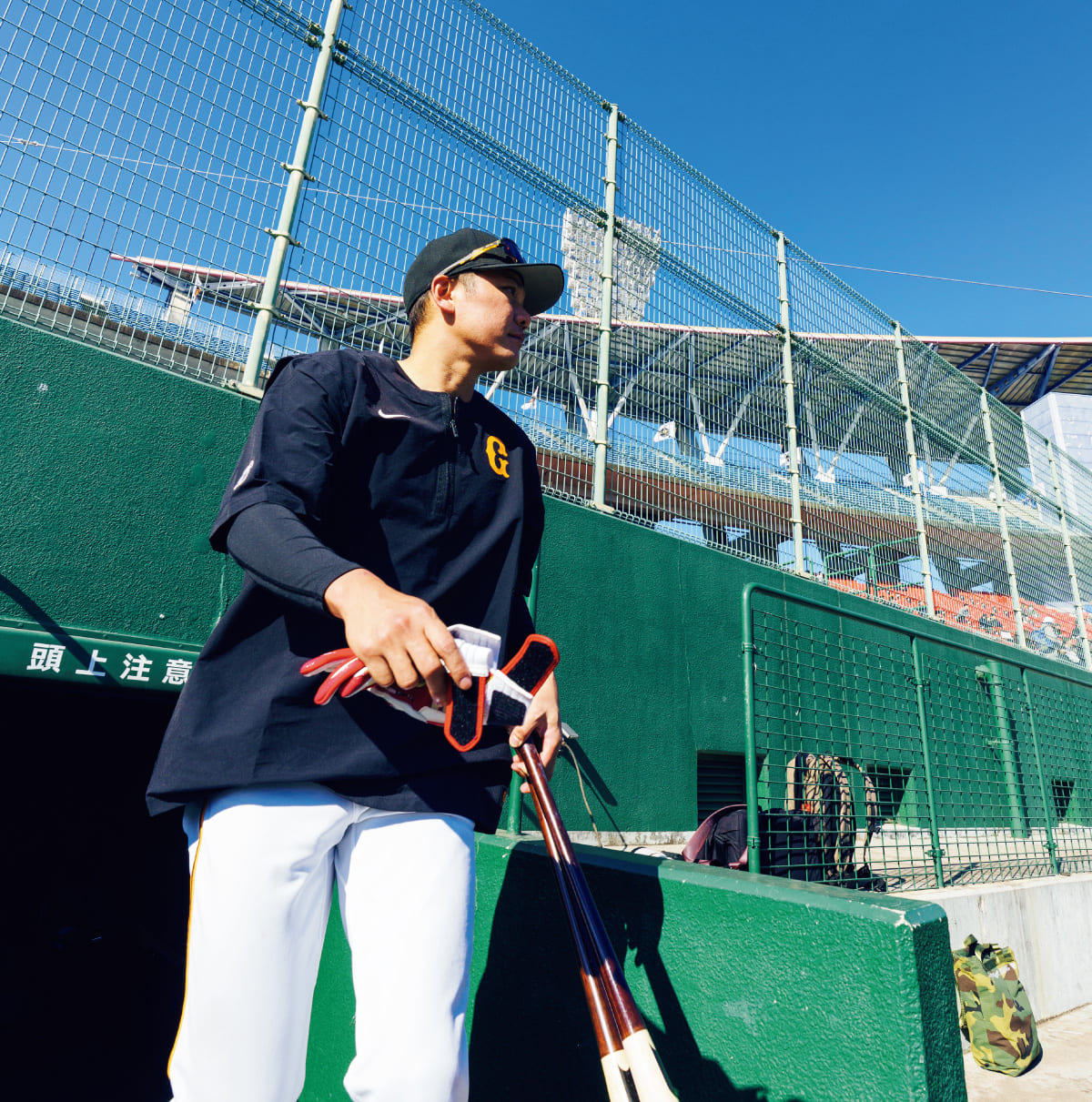 坂本勇人＿野球