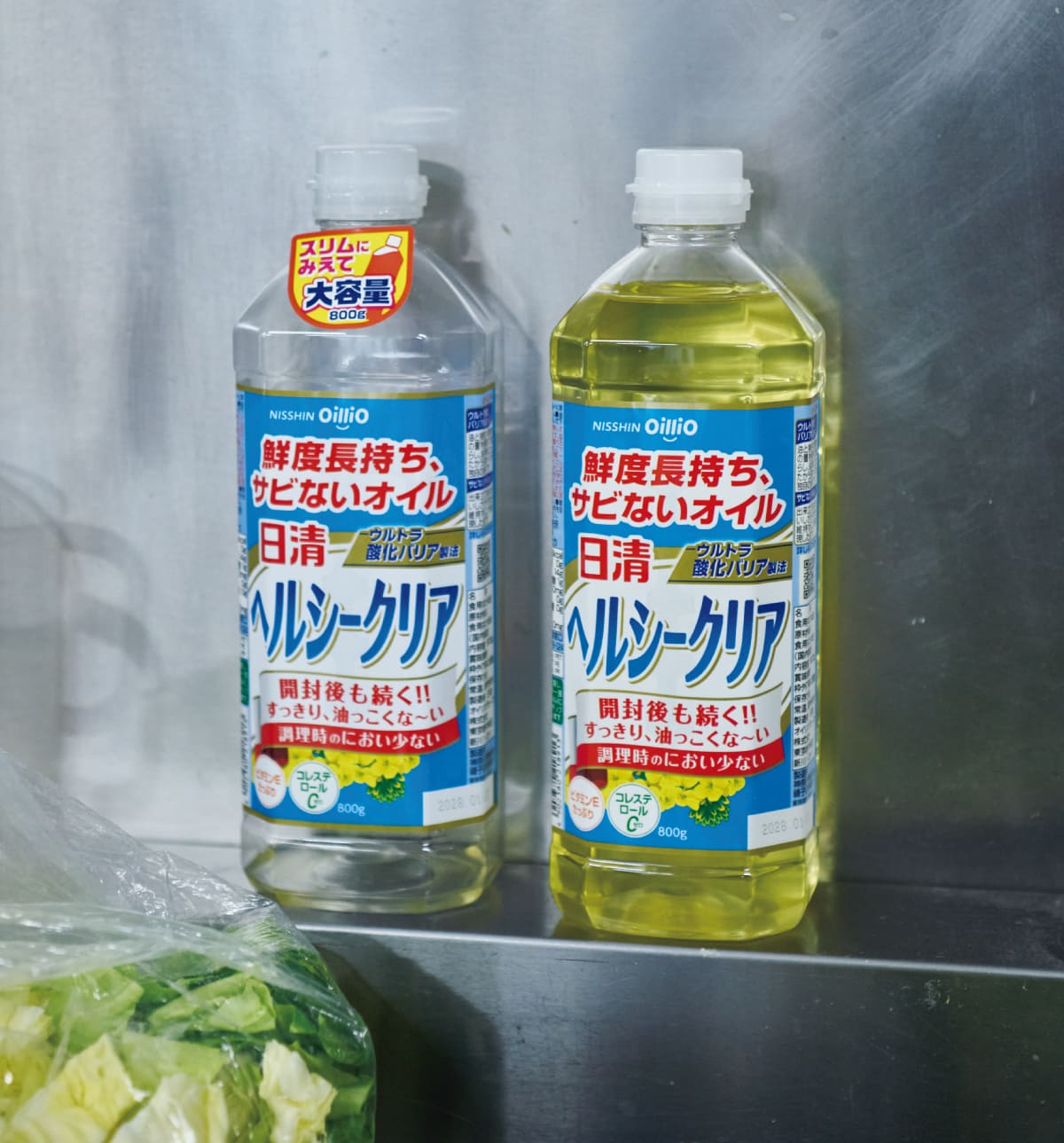 現在は、同部の食事に注目する日清オイリオから提供された《ヘルシークリア》を使用。