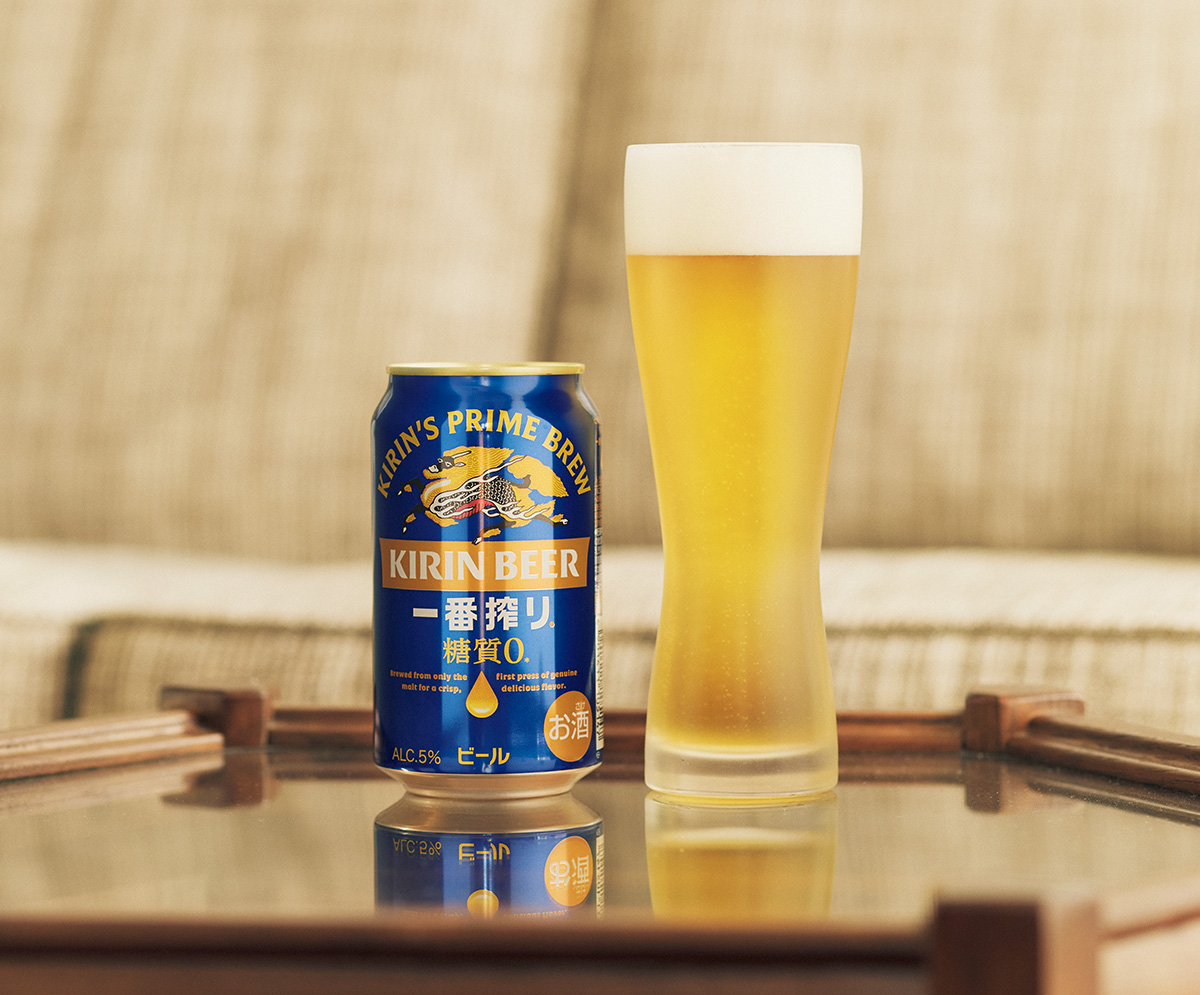 キリン一番搾り糖質０