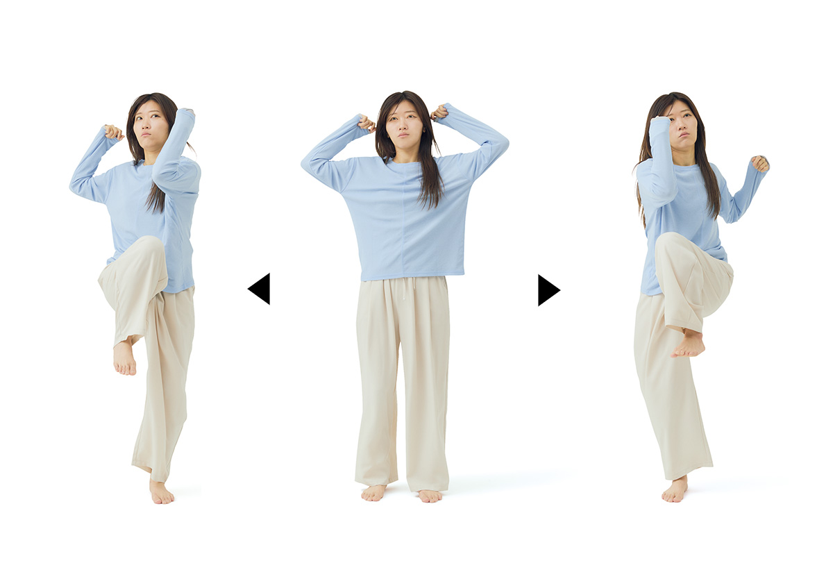 肘と膝のお見合い