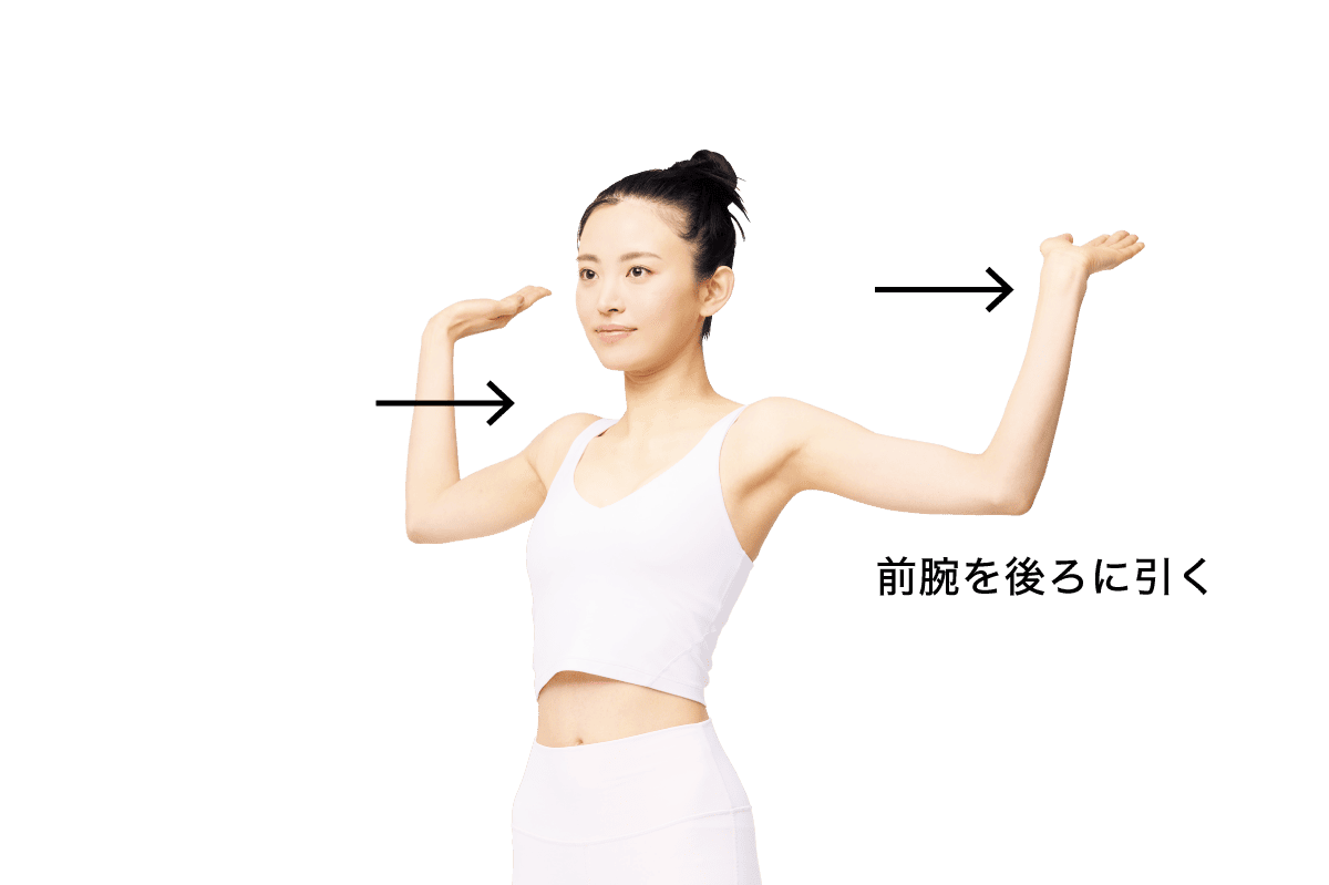 小胸筋ストレッチしている様子