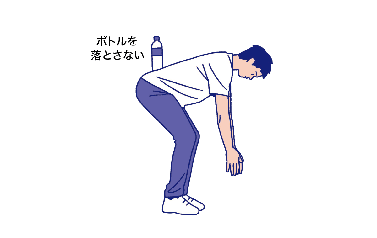 骨盤を立てて腰を伸ばすエクササイズ