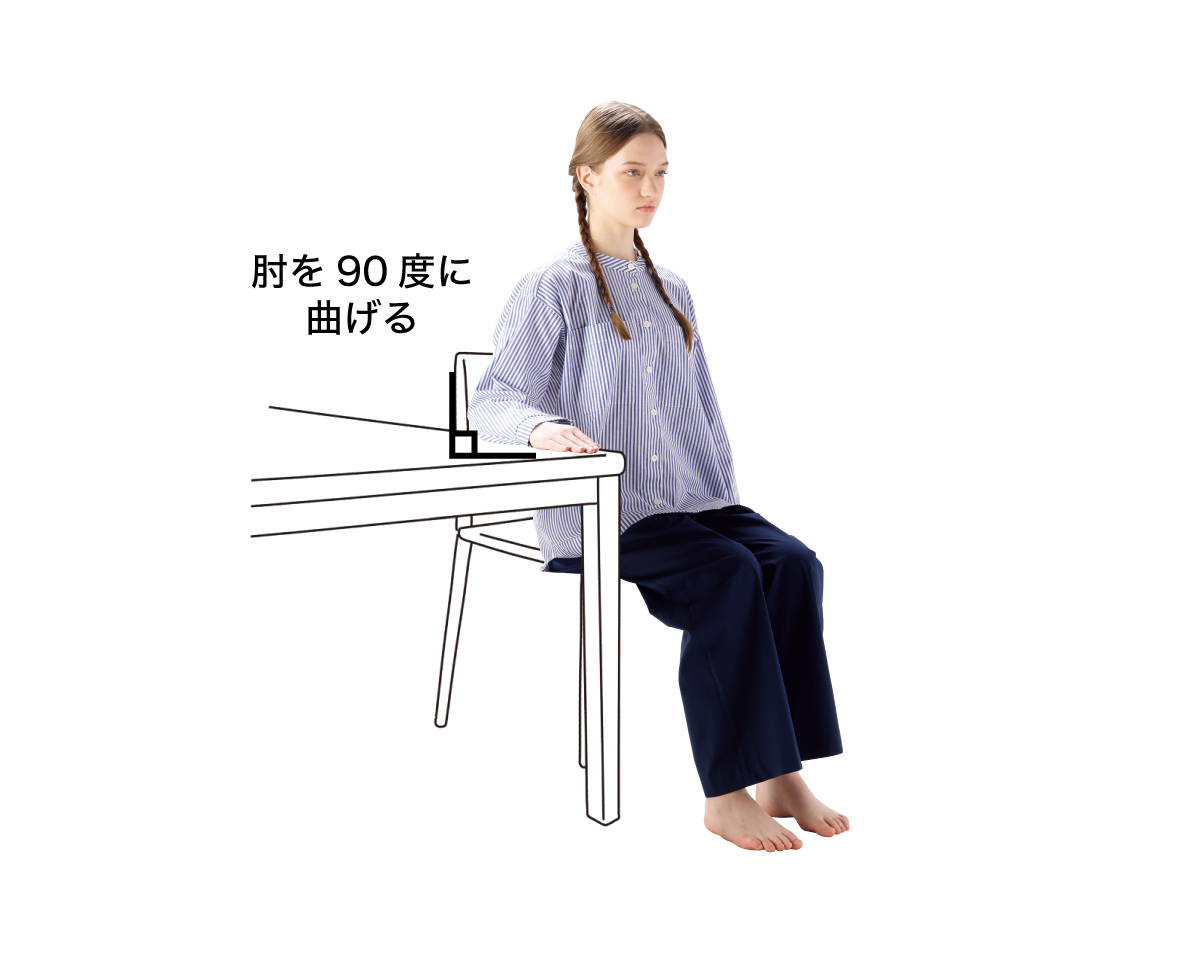 胸のストレッチ