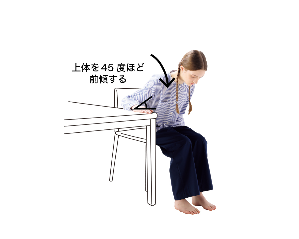 胸のストレッチ