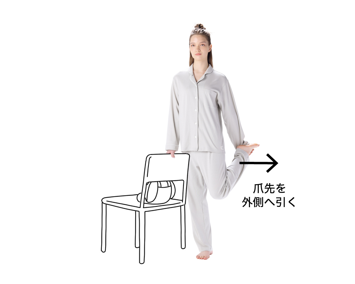 太腿内側のストレッチ