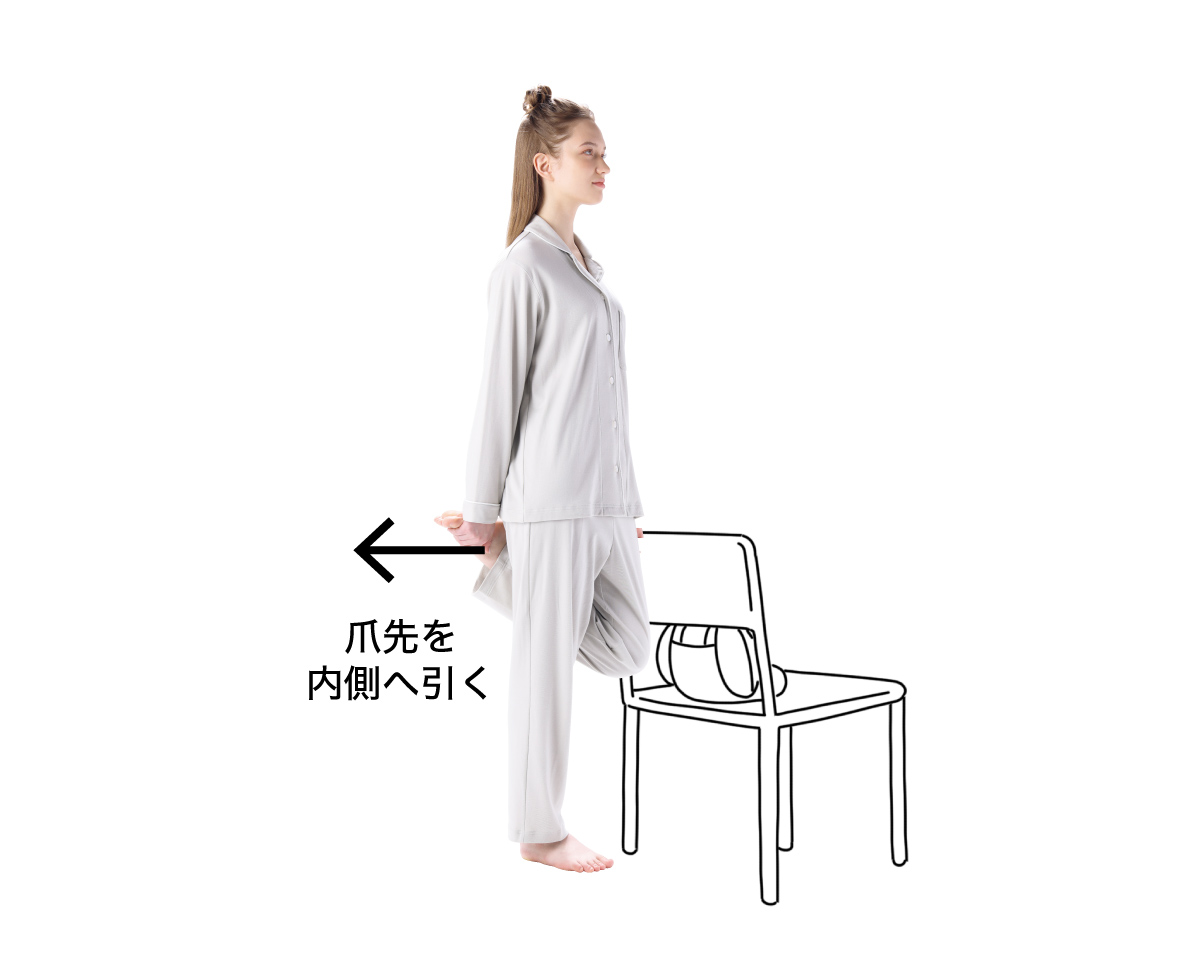 太ももの外側ストレッチ