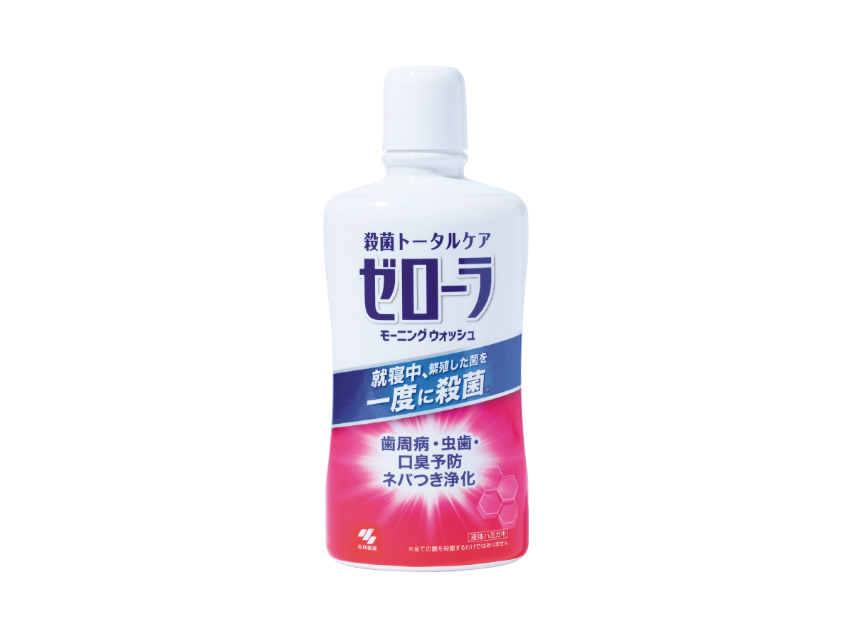 《ゼローラ》モーニングウォッシュ