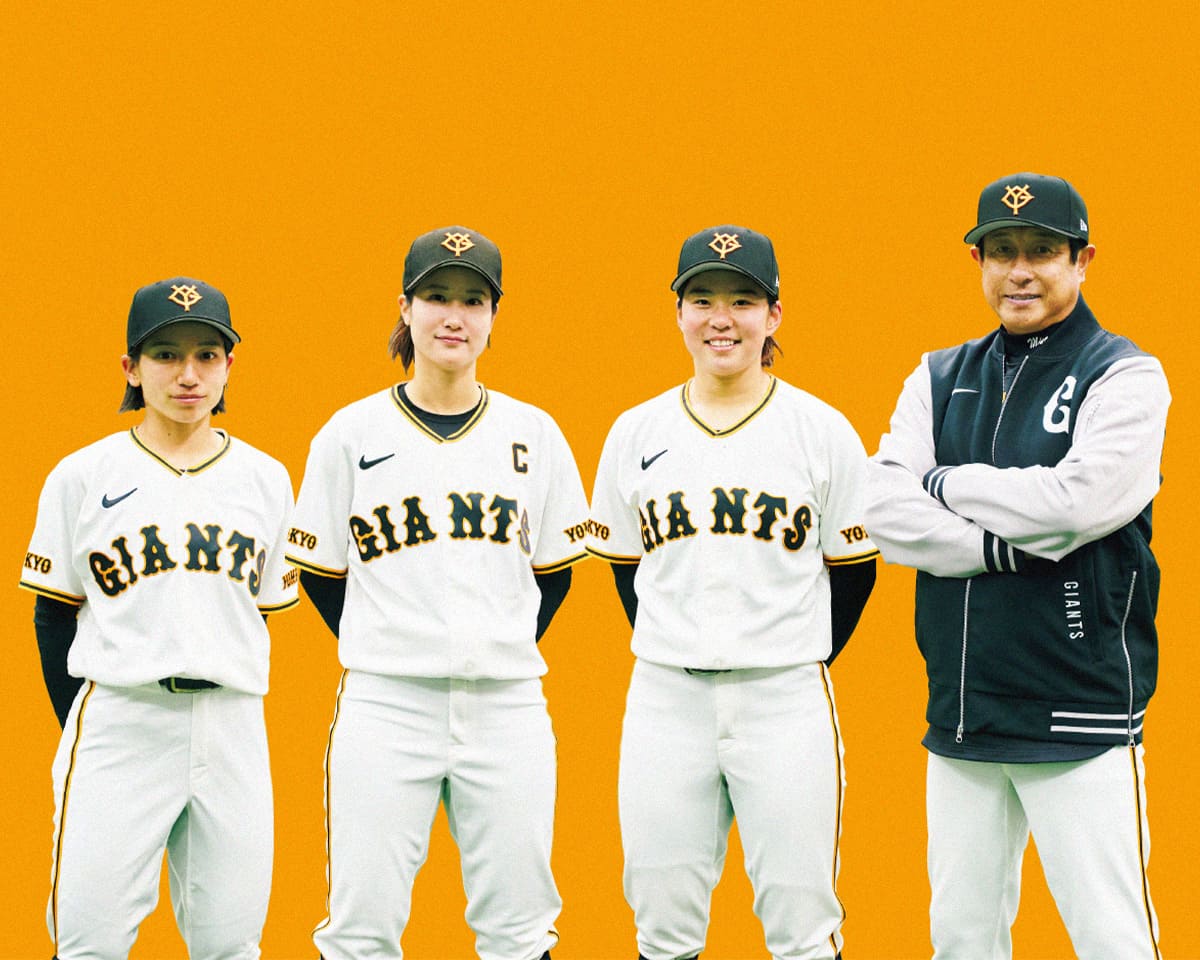 戦術の美しさが魅力。女子野球の世界に迫る！