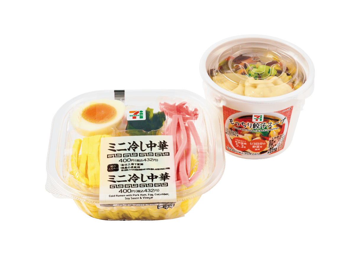 ミニ冷やし中華と・餃子スープ