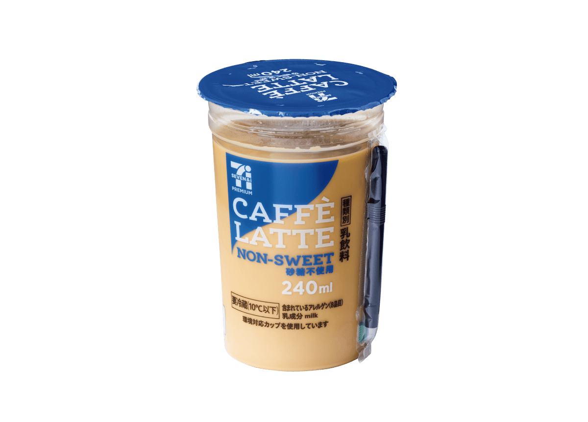 セブンプレミアムカフェラテ 砂糖不使用 240mL