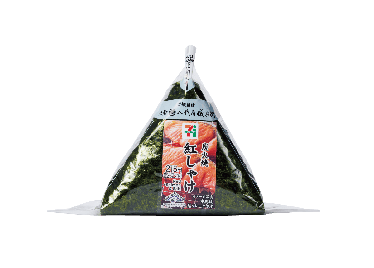 手巻おにぎり 炭火焼紅しゃけ