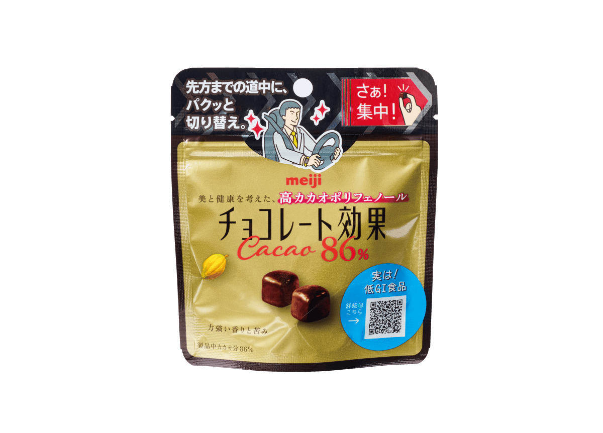 チョコレート効果カカオ86% パウチ 37g