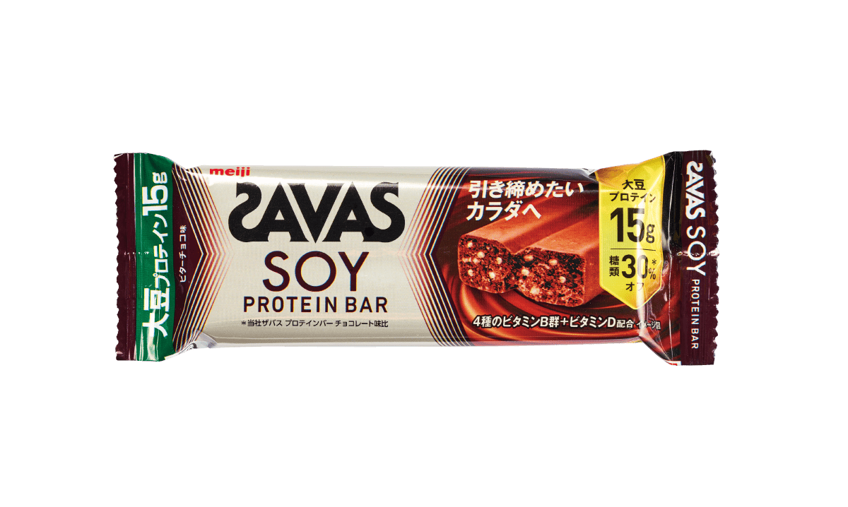 《ザバス ソイプロテインバー》ビターチョコ味 45g