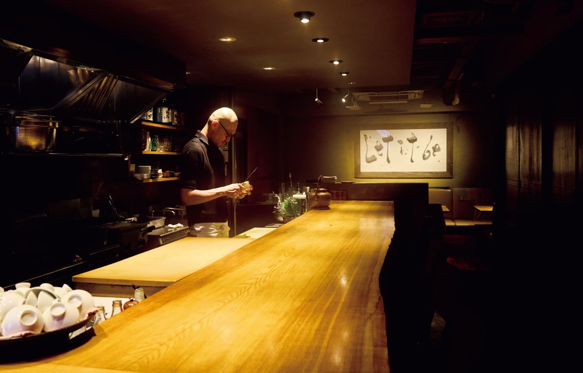 和食〈高太郎〉