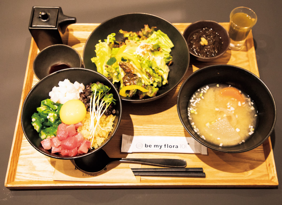 〈be my flora kitchen〉の定食