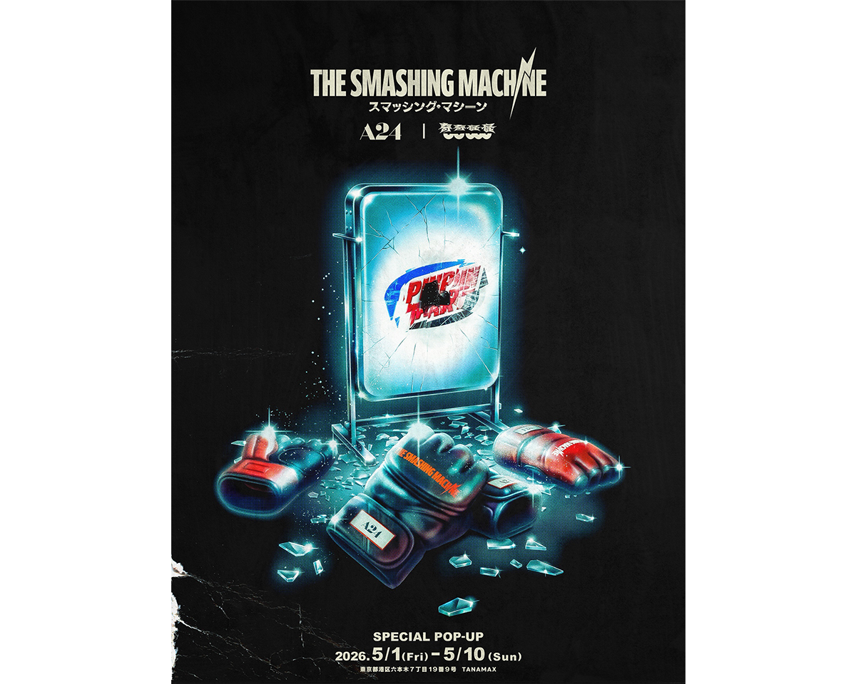 Tarzan Webが選ぶ、今週やりたいこと。｜2026年4月5週目のWeekly Watch List