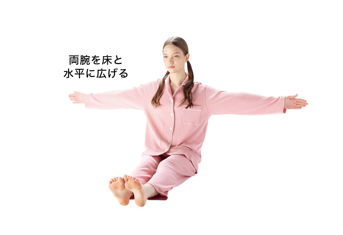肋骨まわりのチェック