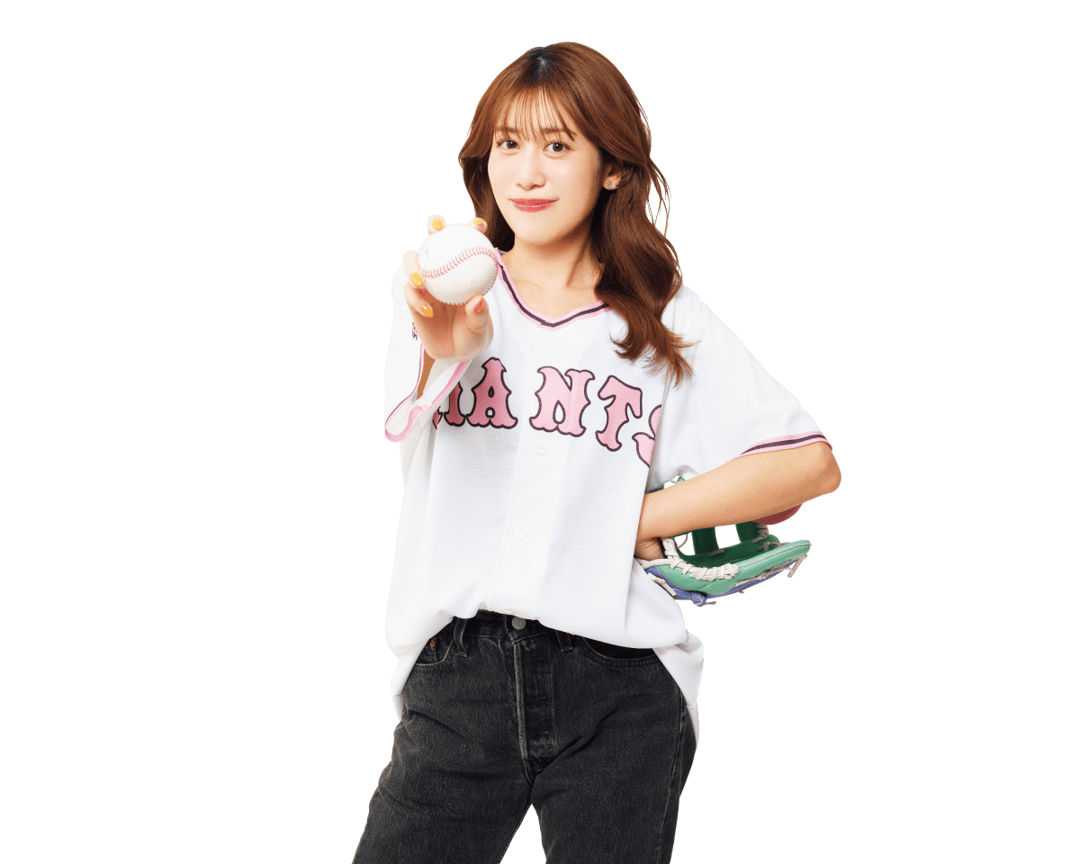 フリーアナウンサー・中川杏奈が語る巨人愛。