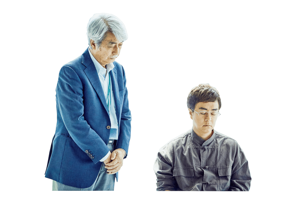 計測を待っている様子