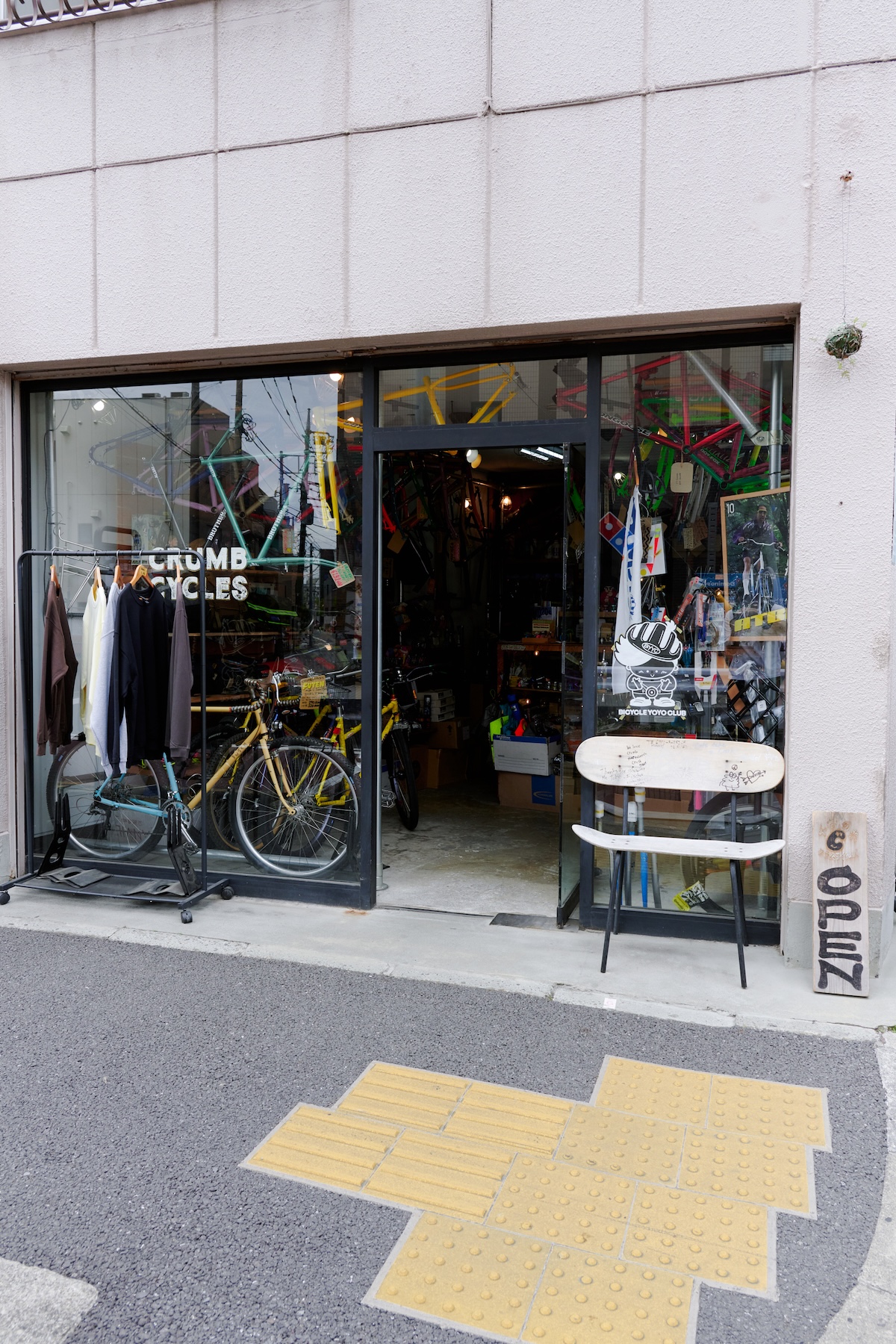自転車ショップ〈Crumbworks〉