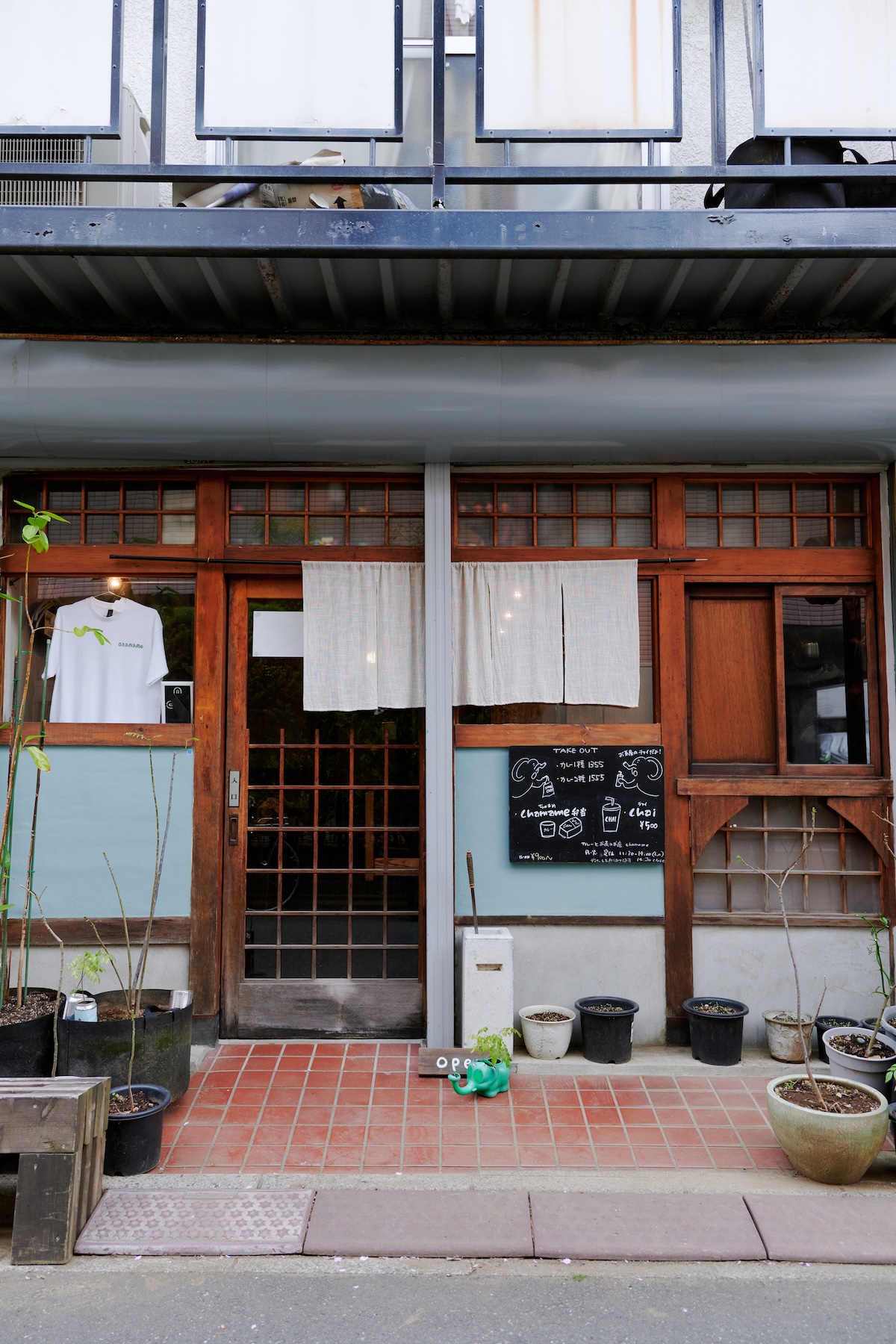 都立家政のカレー屋chamame