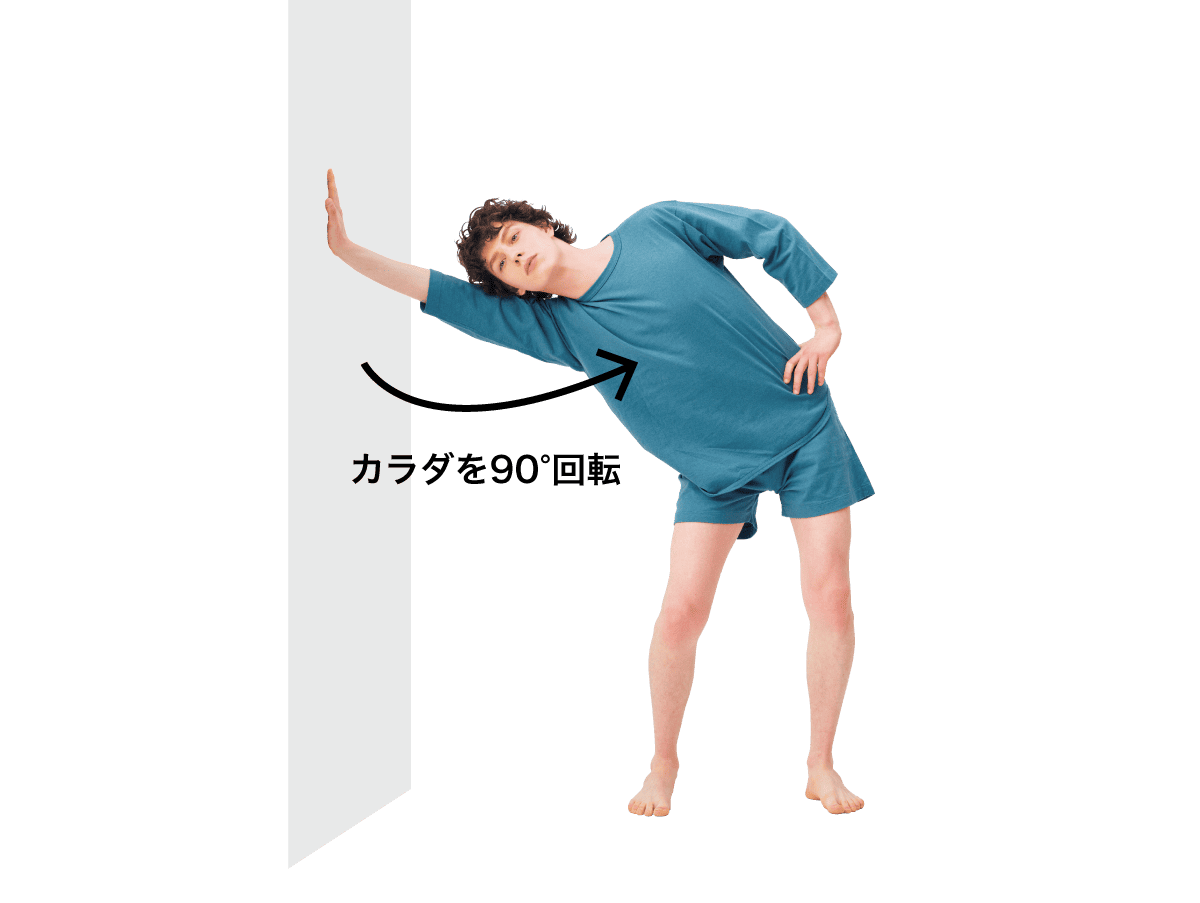 ウォールプレスローリングしている様子