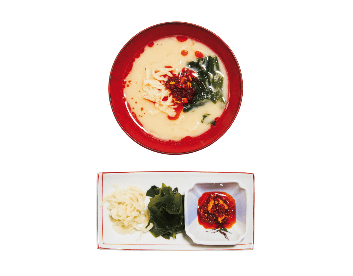 ワカメ+切り干し大根+食べる辣油