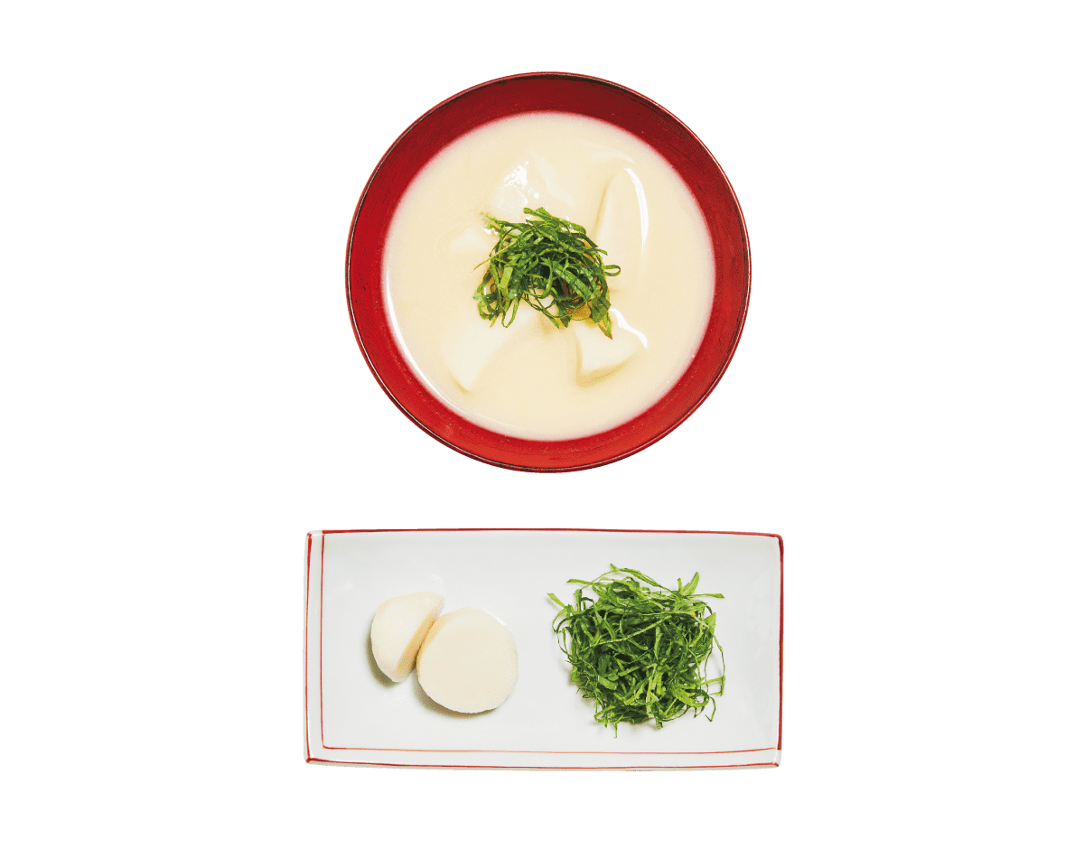 里芋+青ジソ