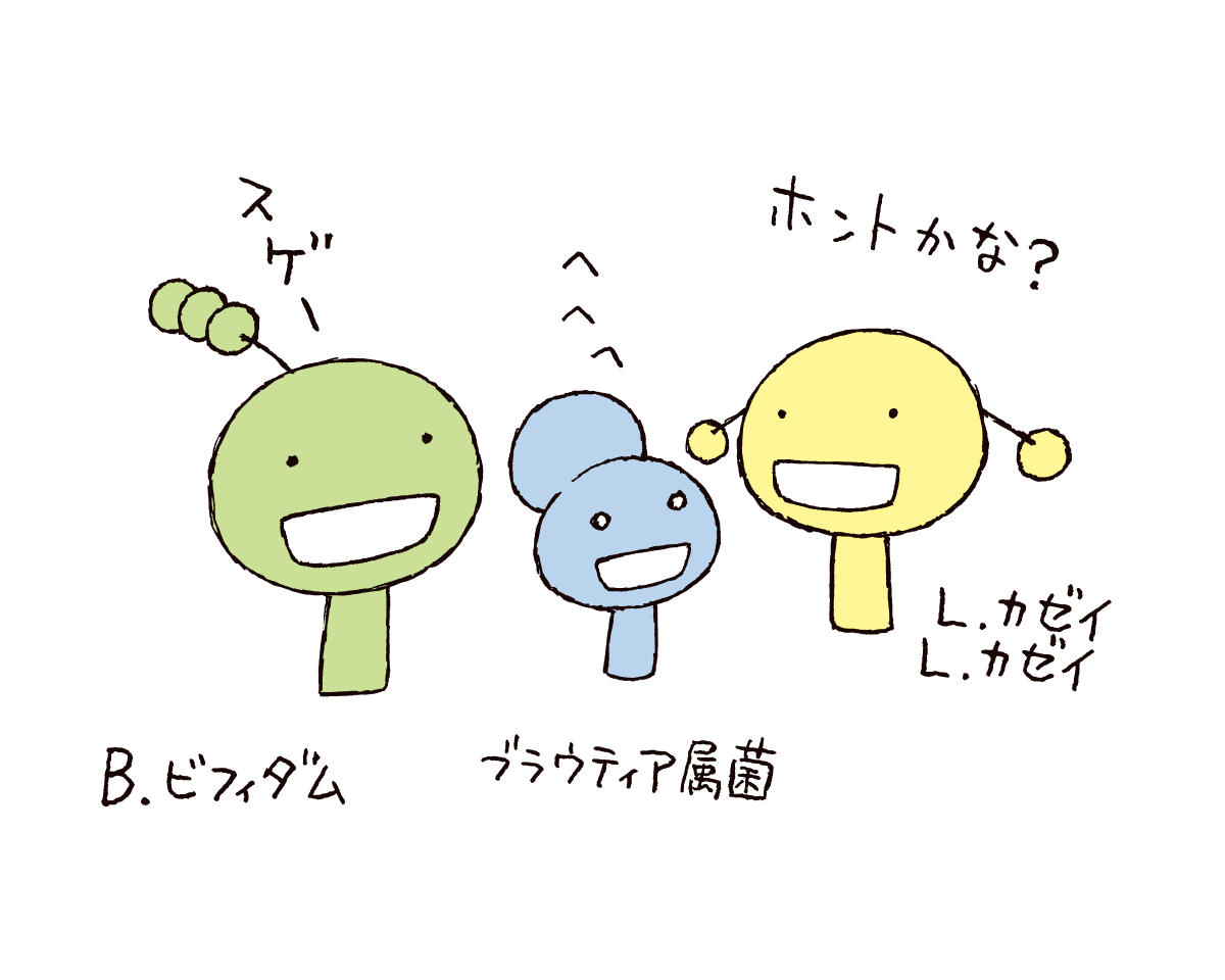 漫画『もやしもん』著者・石川雅之さん、“菌”について語る。