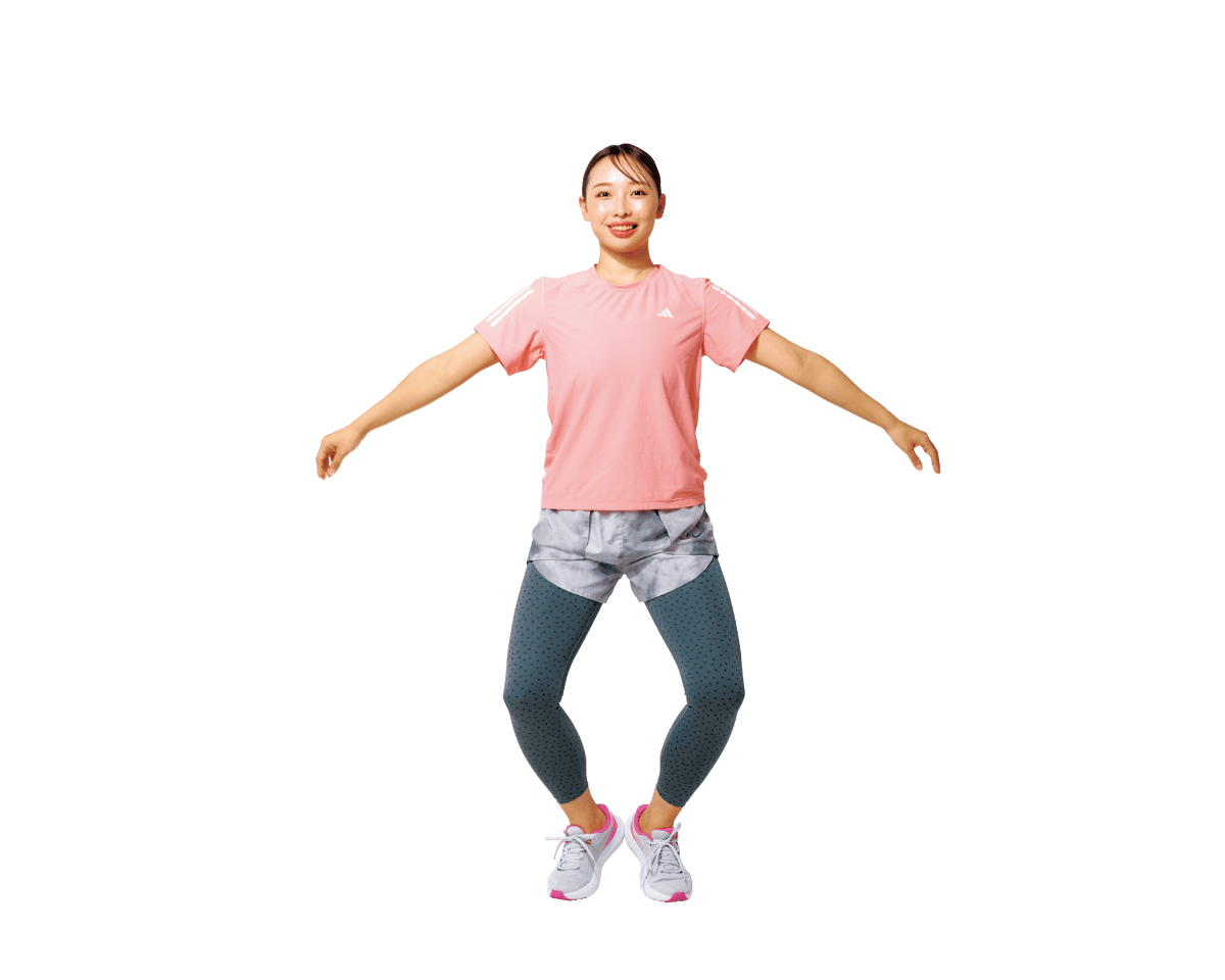 腕を振って脚を曲げ伸ばす運動