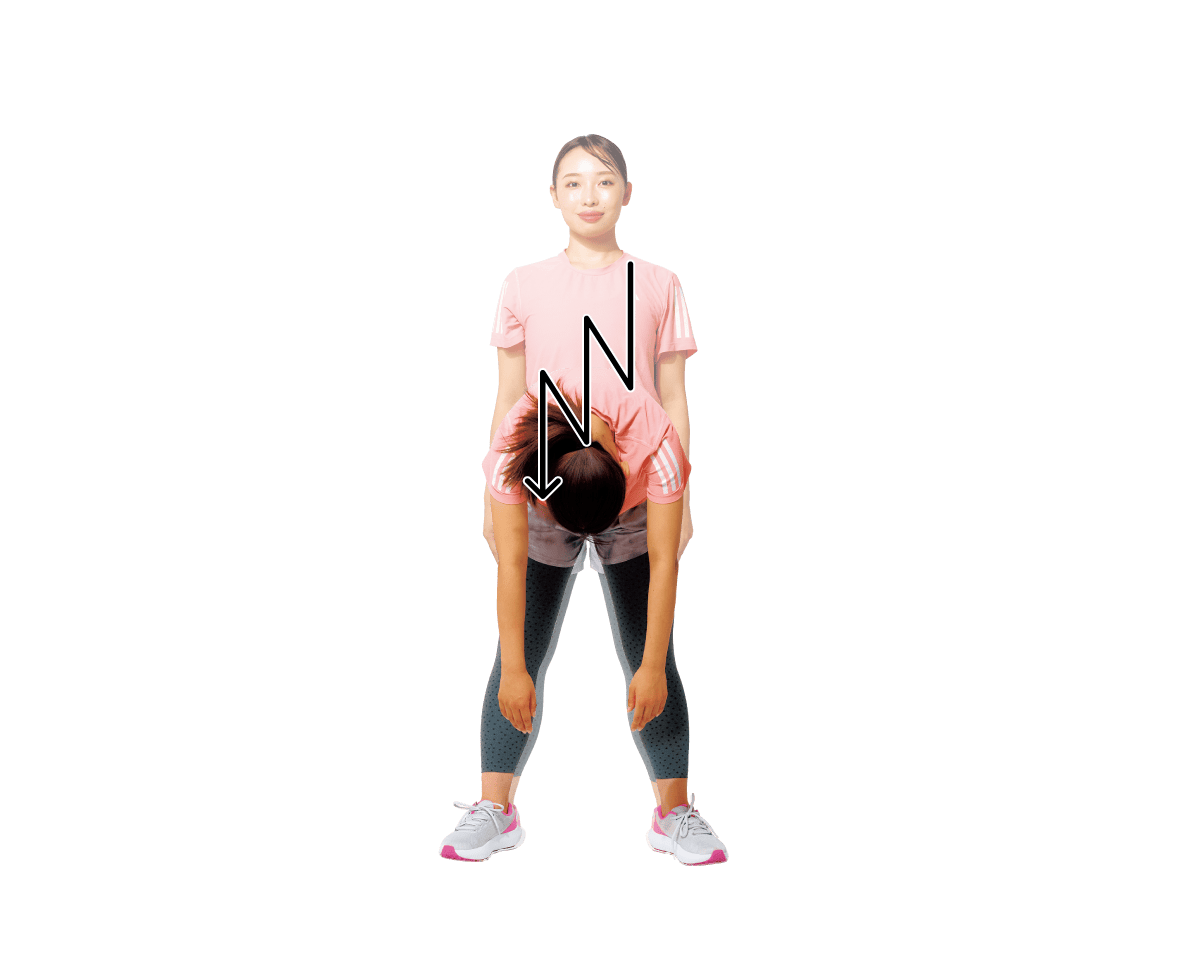 体を前後に曲げる運動